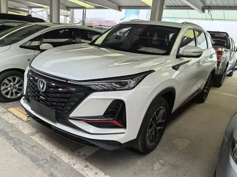 Changan CS75 PLUS 2022