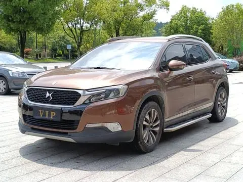 DS 6 2016