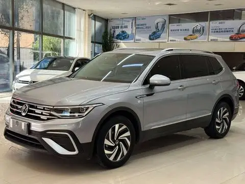Volkswagen Tiguan L 2023