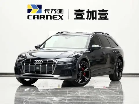 Audi A6 2023