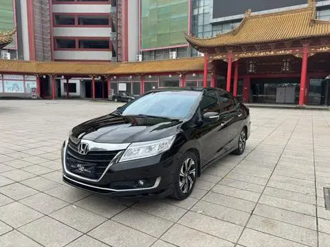Honda Crider 2017