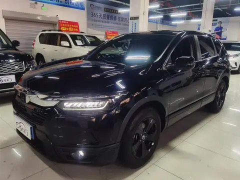 Honda 皓影 2021