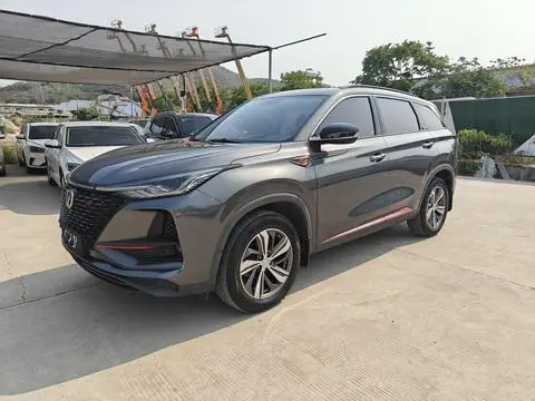 Changan CS75 PLUS 2020 — фото 1