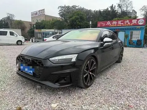 Audi A5 2021