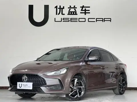 MG 5 2021