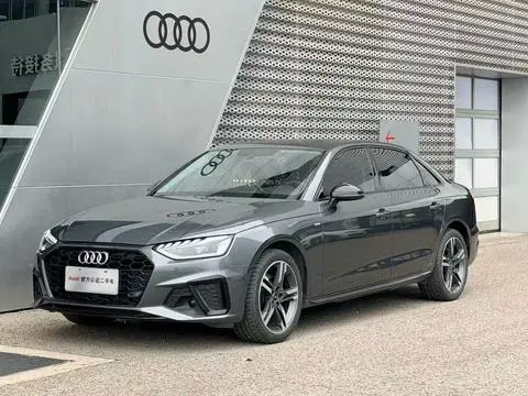 Audi A4L 2023