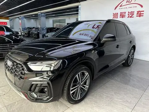 Audi Q5L 2024
