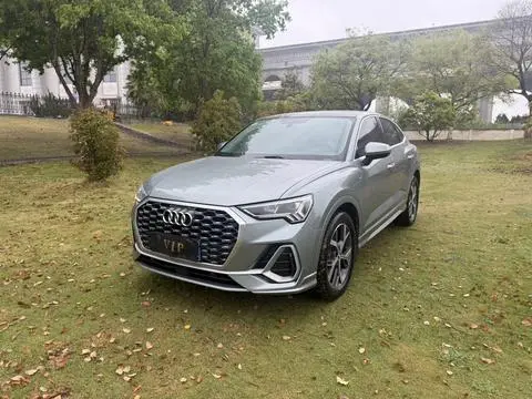 Audi Q3 Sportback 2020