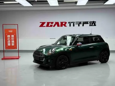 MINI MINI 2016