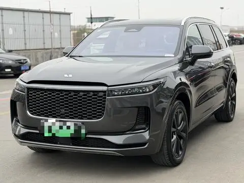 Li ONE 2021