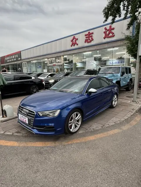 Audi S3 2015