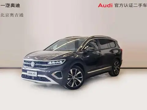 Volkswagen 揽境 2023