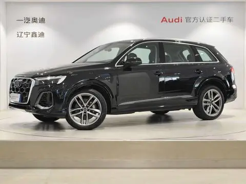 Audi Q7 2024