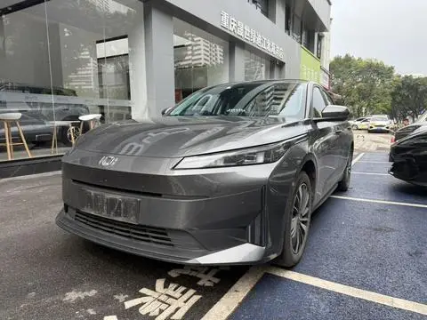 Changan A05 Classic 2025