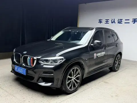 BMW X3 2020