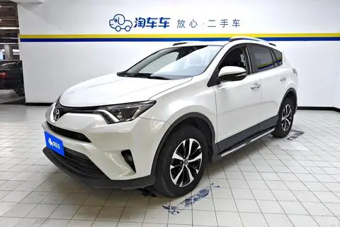 Toyota RAV4 2016