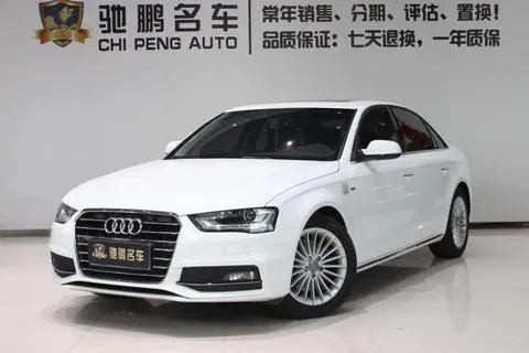 Audi A4L 2016
