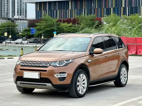 Land Rover Discovery Sport 2016 — фото 1