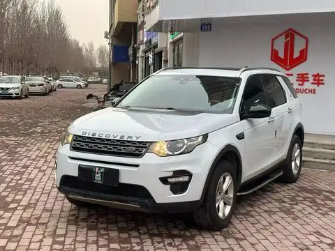 Land Rover Discovery Sport 2017