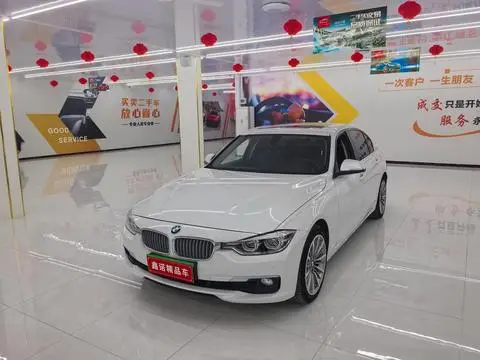 BMW 3 Series 2019
