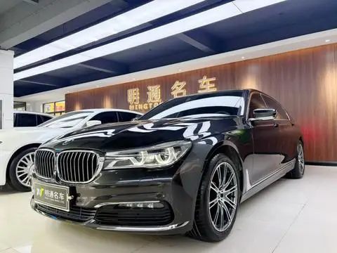 BMW 7 Series 2016