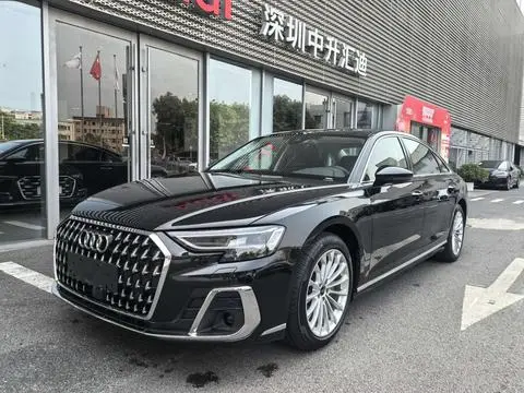 Audi A8 2025