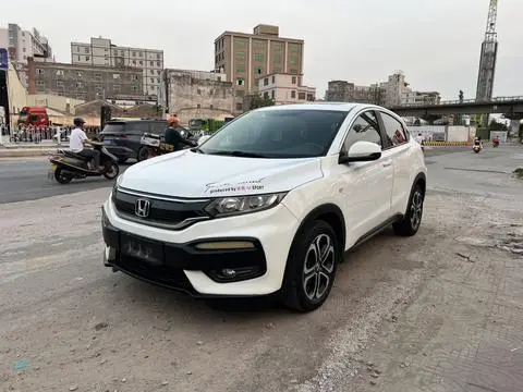 Honda XR-V 2015
