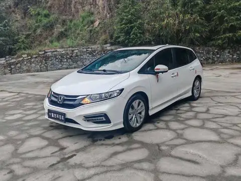 Honda Jade 2020