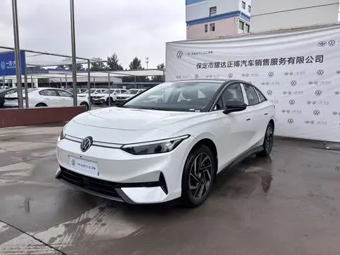 Volkswagen ID.7 VIZZION 2024