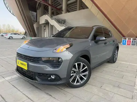 Lynk & Co 02 2021