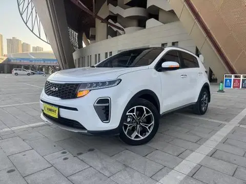 Kia KX5 2021