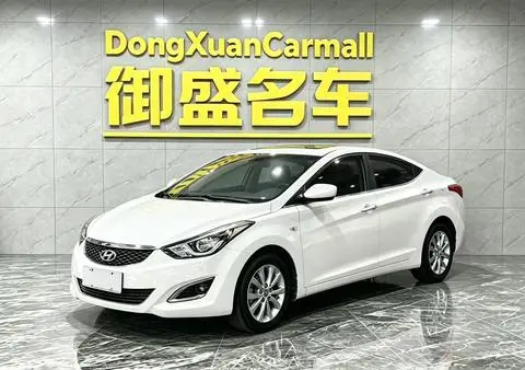 Hyundai Elantra Langdong 2016