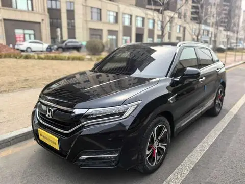 Honda UR-V 2017
