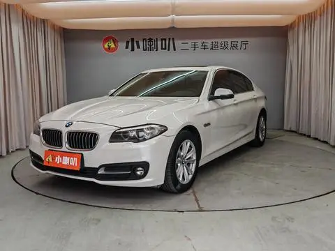 BMW 5 Series 2017