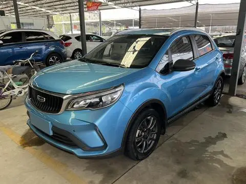 Geely 远景X3 2019