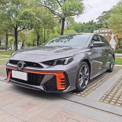 GAC Empow 2024