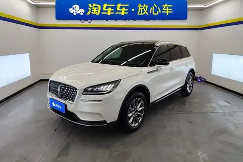 Lincoln 冒险家 2020