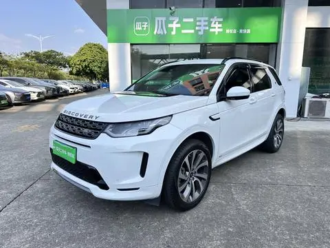 Land Rover 发现运动 2020