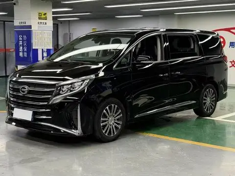 GAC M8 2021
