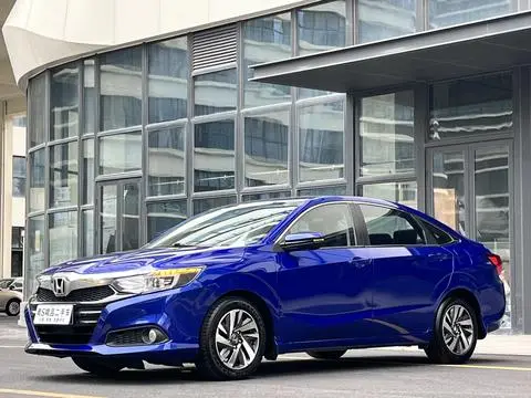 Honda Crider 2019