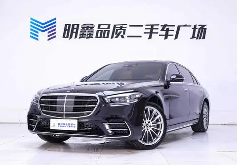 Mercedes-Benz S-Class 2023
