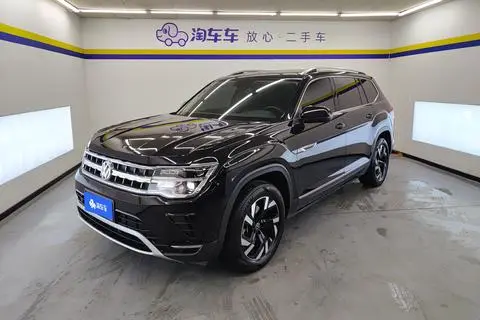 Volkswagen 途昂 2021