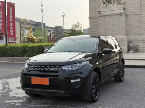 Land Rover Discovery Sport 2018