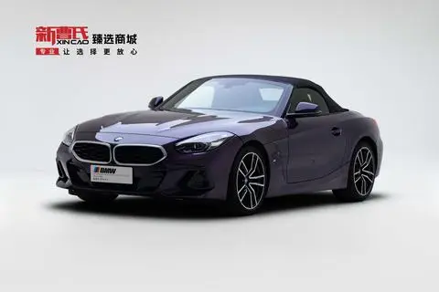 BMW Z4 2023