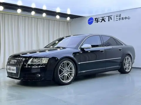 Audi S8 2008