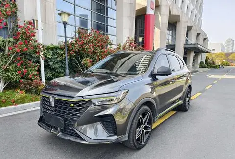 Roewe RX5 2021