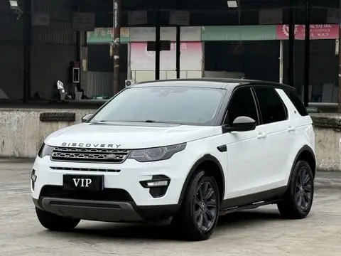 Land Rover Discovery Sport 2018