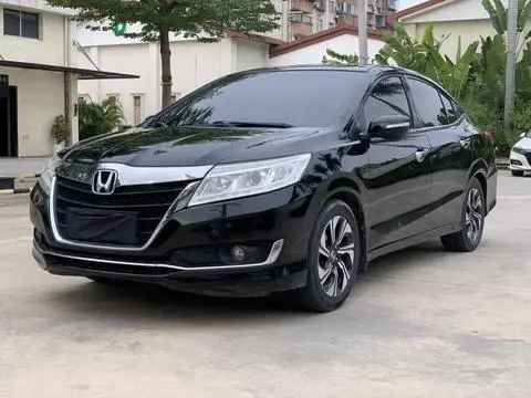 Honda Crider 2016