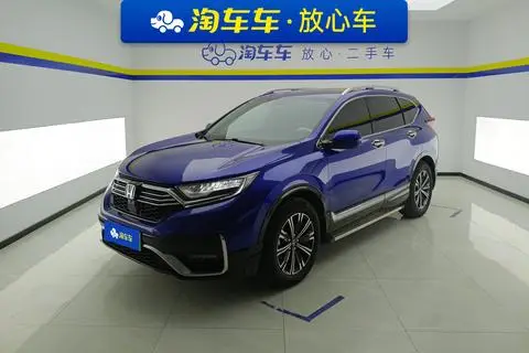 Honda CR-V PHEV 2021