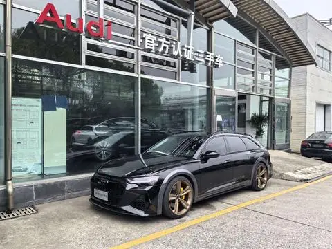 Audi A6 2020